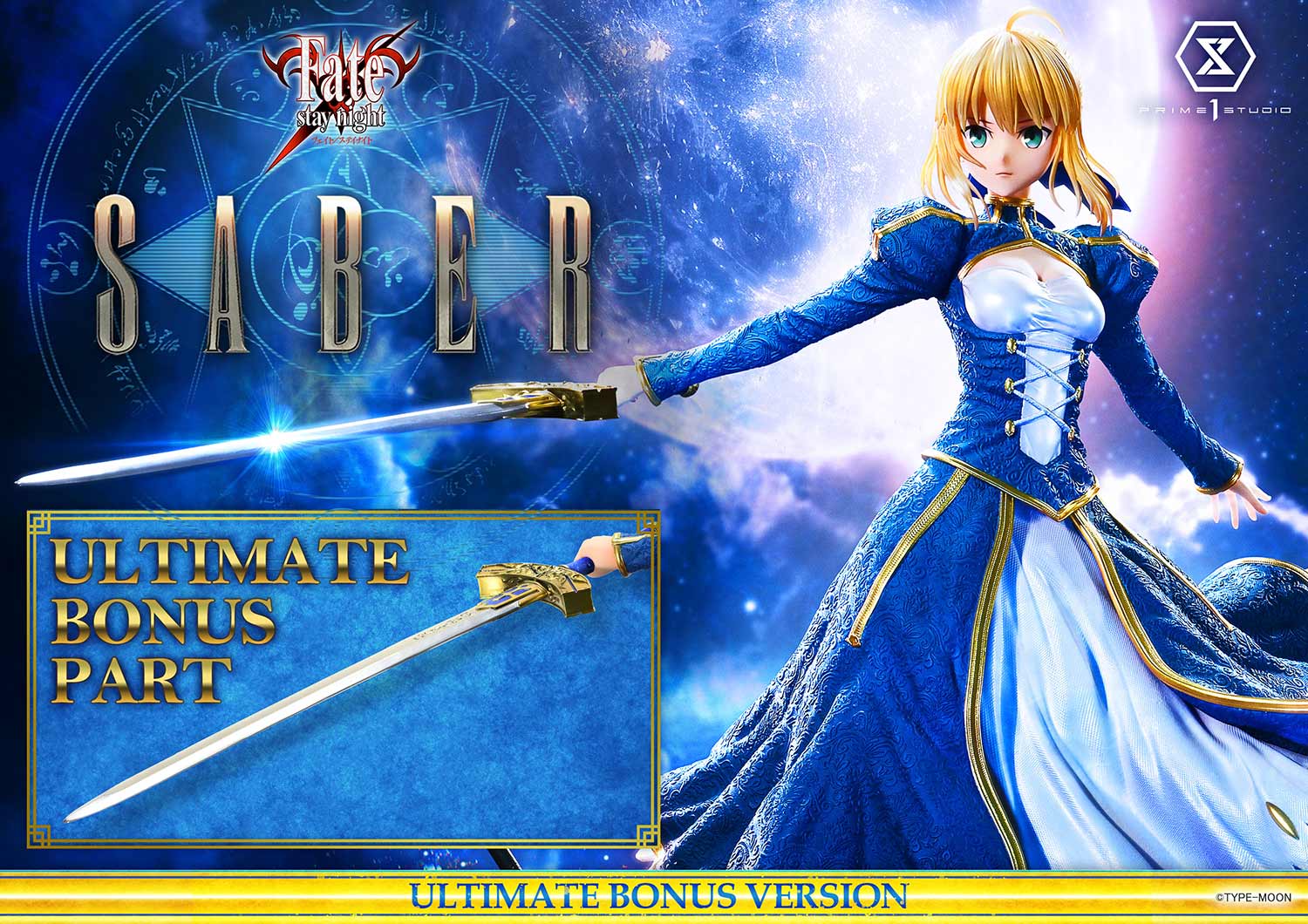 Ultimate Premium Masterline Fate/stay night Saber Ultimate Bonus Version - Image 3