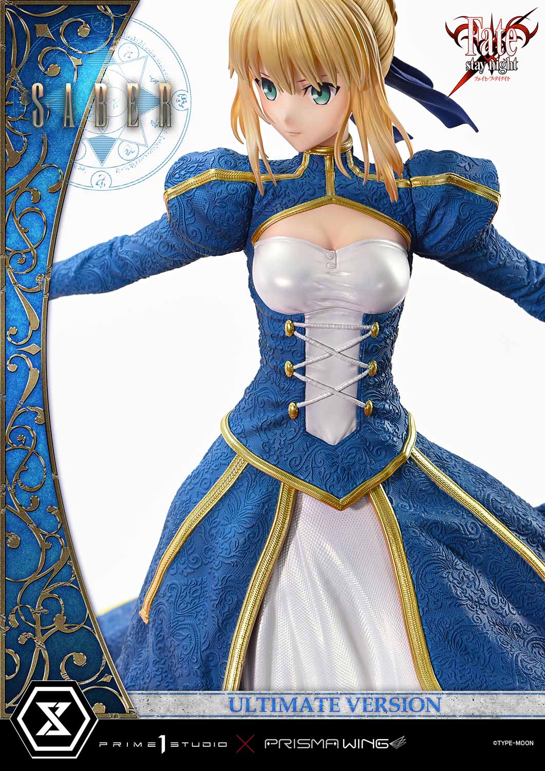 Ultimate Premium Masterline Fate/stay night Saber Ultimate Bonus Version - Image 4