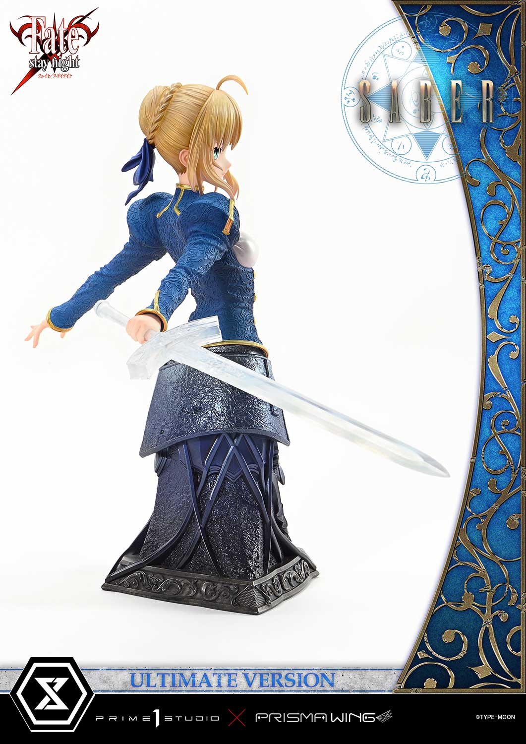 Ultimate Premium Masterline Fate/stay night Saber Ultimate Version - Image 10
