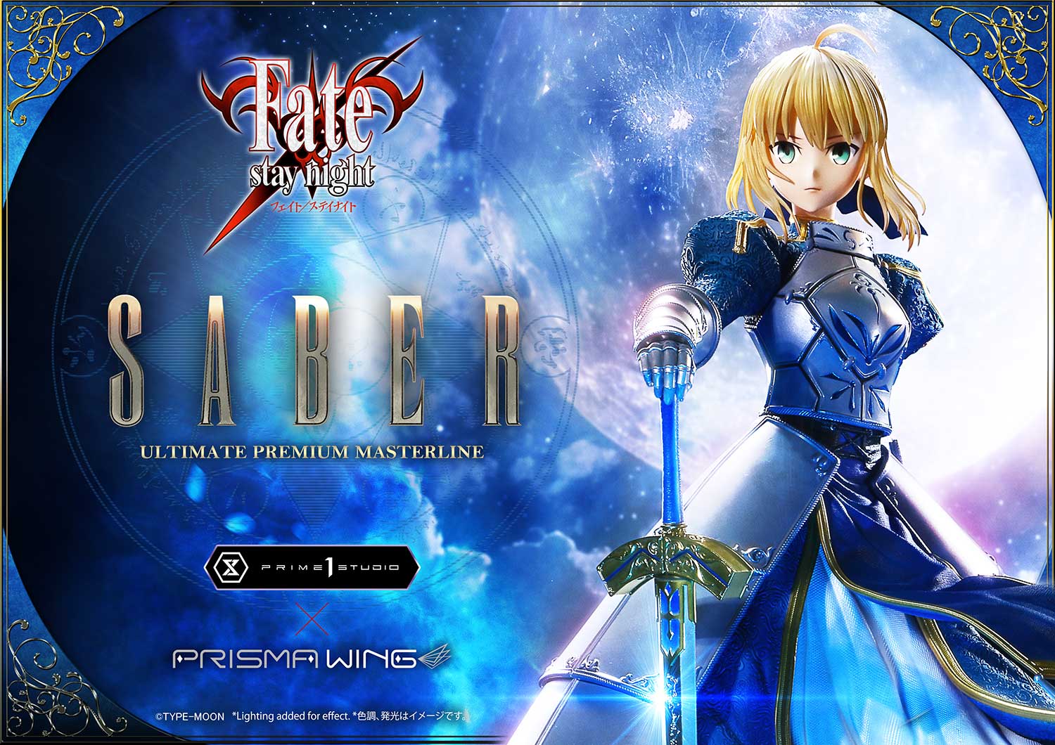 Ultimate Premium Masterline Fate/stay night Saber Ultimate Version - Image 19
