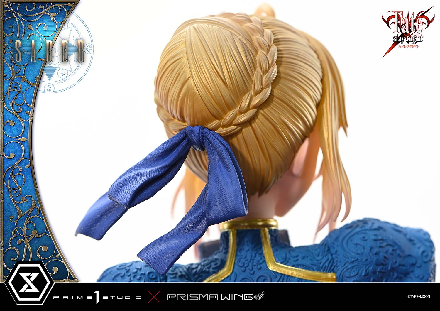 Ultimate Premium Masterline Fate/stay night Saber Ultimate Version - Image 21