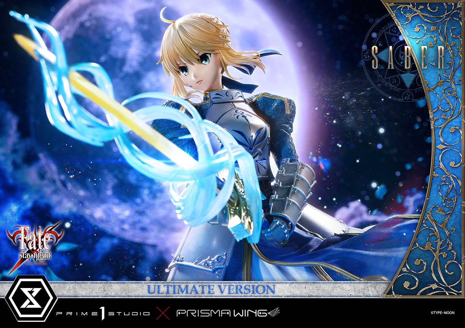 Ultimate Premium Masterline Fate/stay night Saber Ultimate Version - Image 28