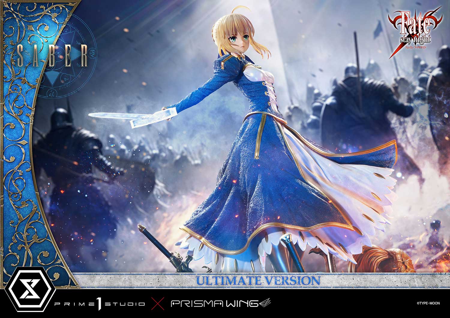 Ultimate Premium Masterline Fate/stay night Saber Ultimate Version - Image 6