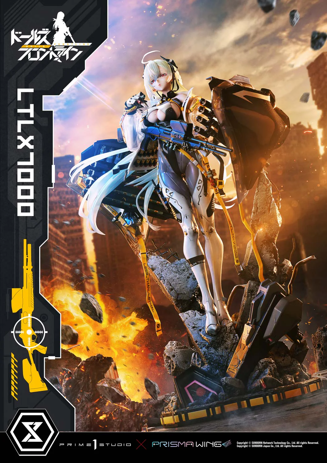 Ultimate Premium Masterline Girls' Frontline LTLX7000 Bonus Version - Image 2