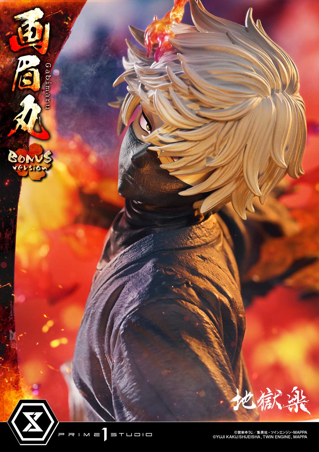 Ultimate Premium Masterline Hell's Paradise: Jigokuraku Gabimaru Bonus Version - Image 10