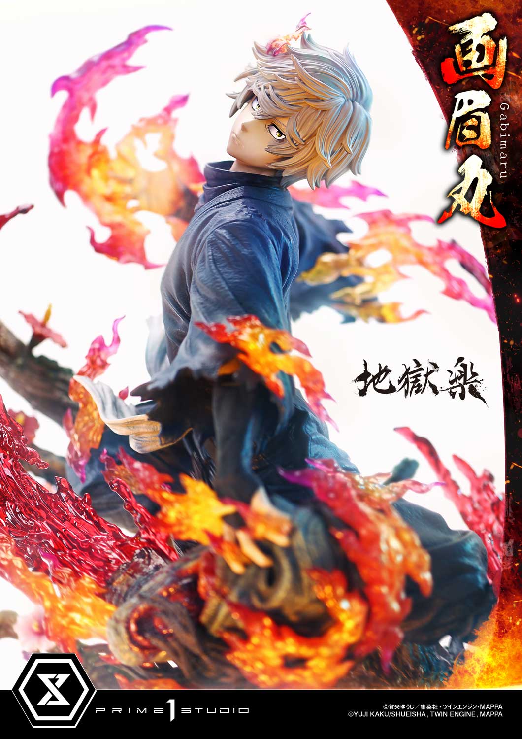 Ultimate Premium Masterline Hell's Paradise: Jigokuraku Gabimaru Bonus Version - Image 13