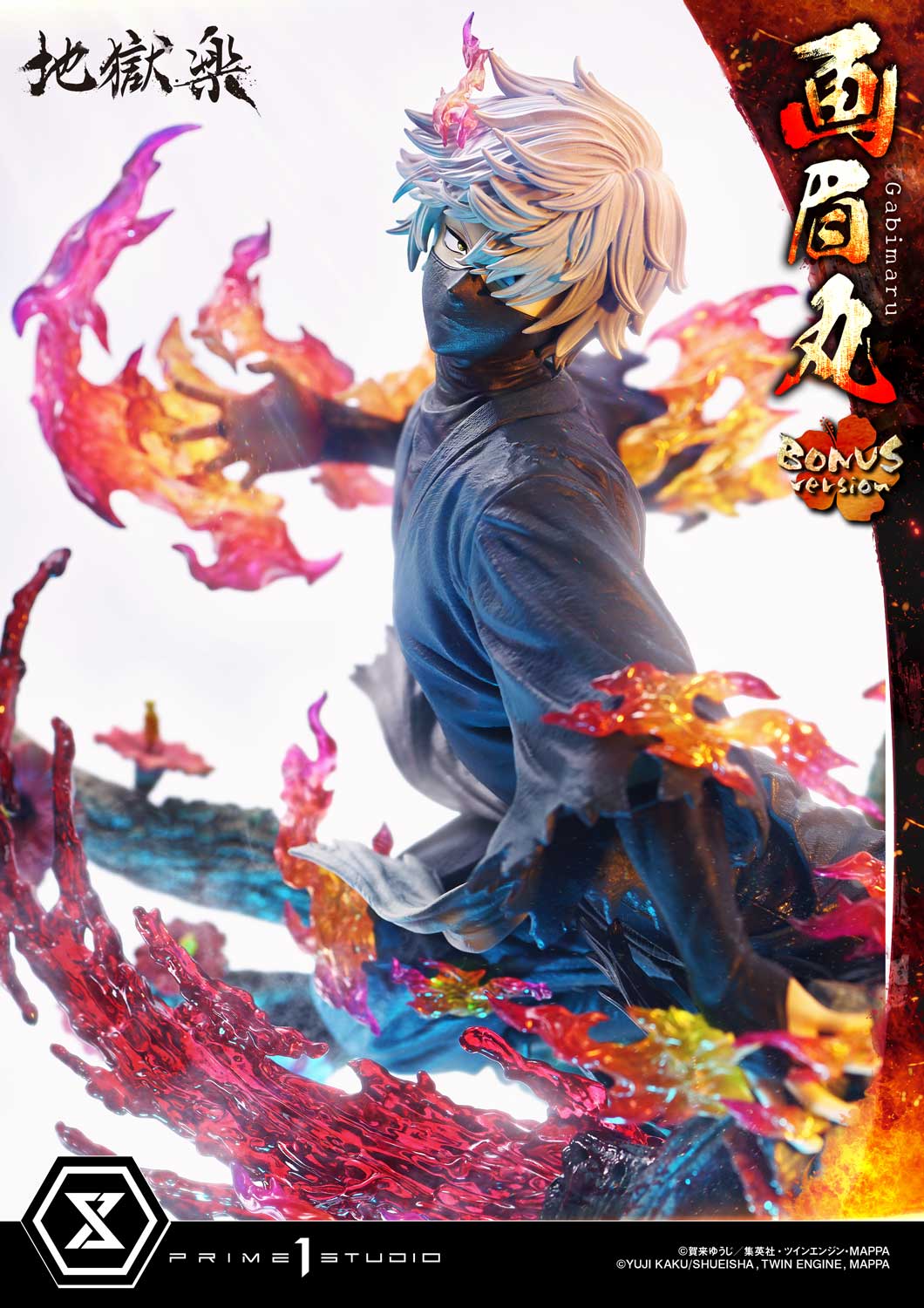 Ultimate Premium Masterline Hell's Paradise: Jigokuraku Gabimaru Bonus Version - Image 14