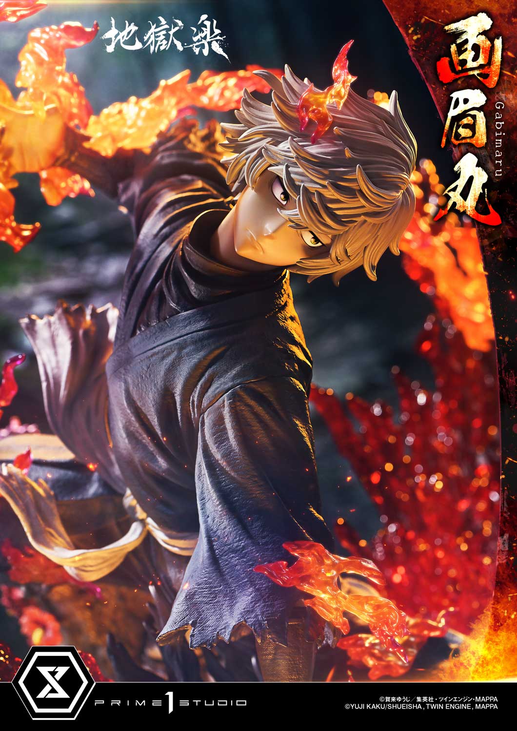 Ultimate Premium Masterline Hell's Paradise: Jigokuraku Gabimaru Bonus Version - Image 15