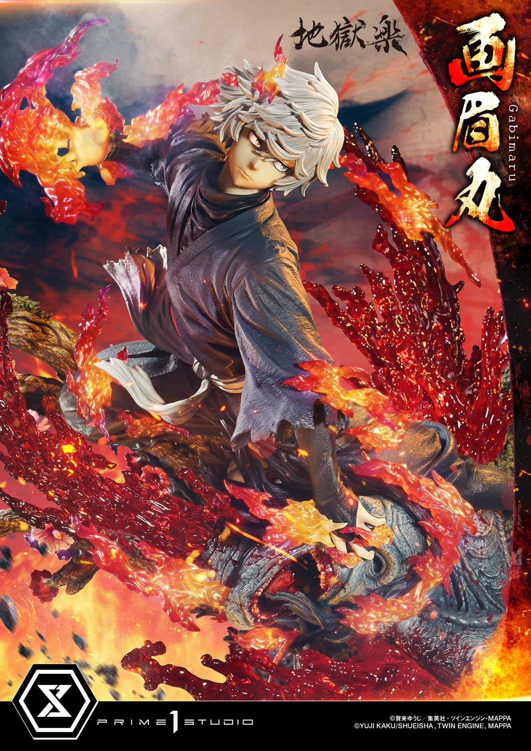 Ultimate Premium Masterline Hell's Paradise: Jigokuraku Gabimaru Bonus Version - Image 16