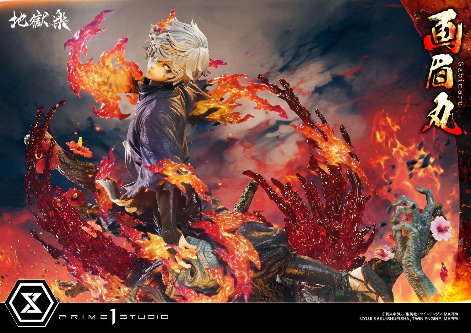 Ultimate Premium Masterline Hell's Paradise: Jigokuraku Gabimaru Bonus Version - Image 17