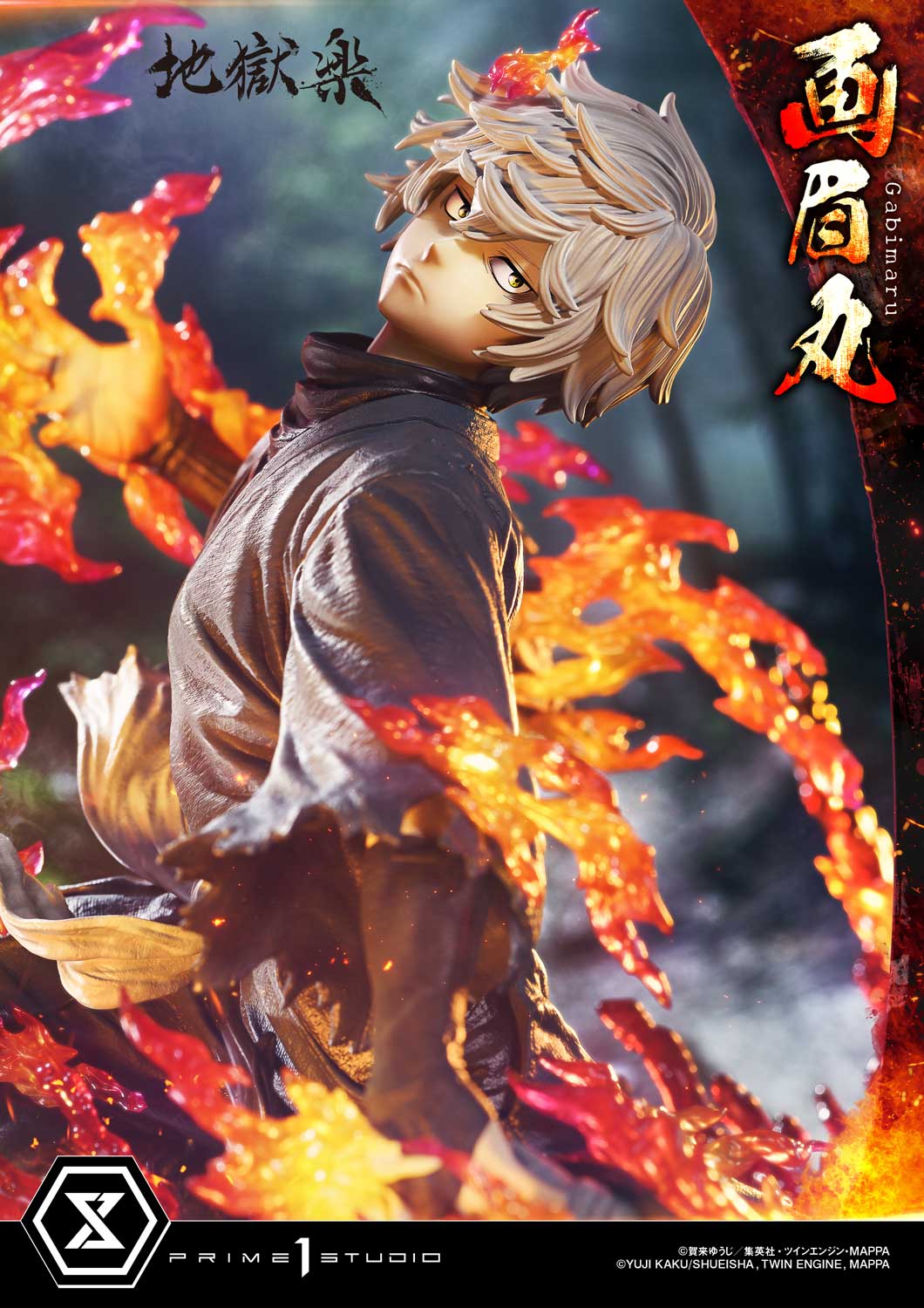 Ultimate Premium Masterline Hell's Paradise: Jigokuraku Gabimaru Bonus Version - Image 18