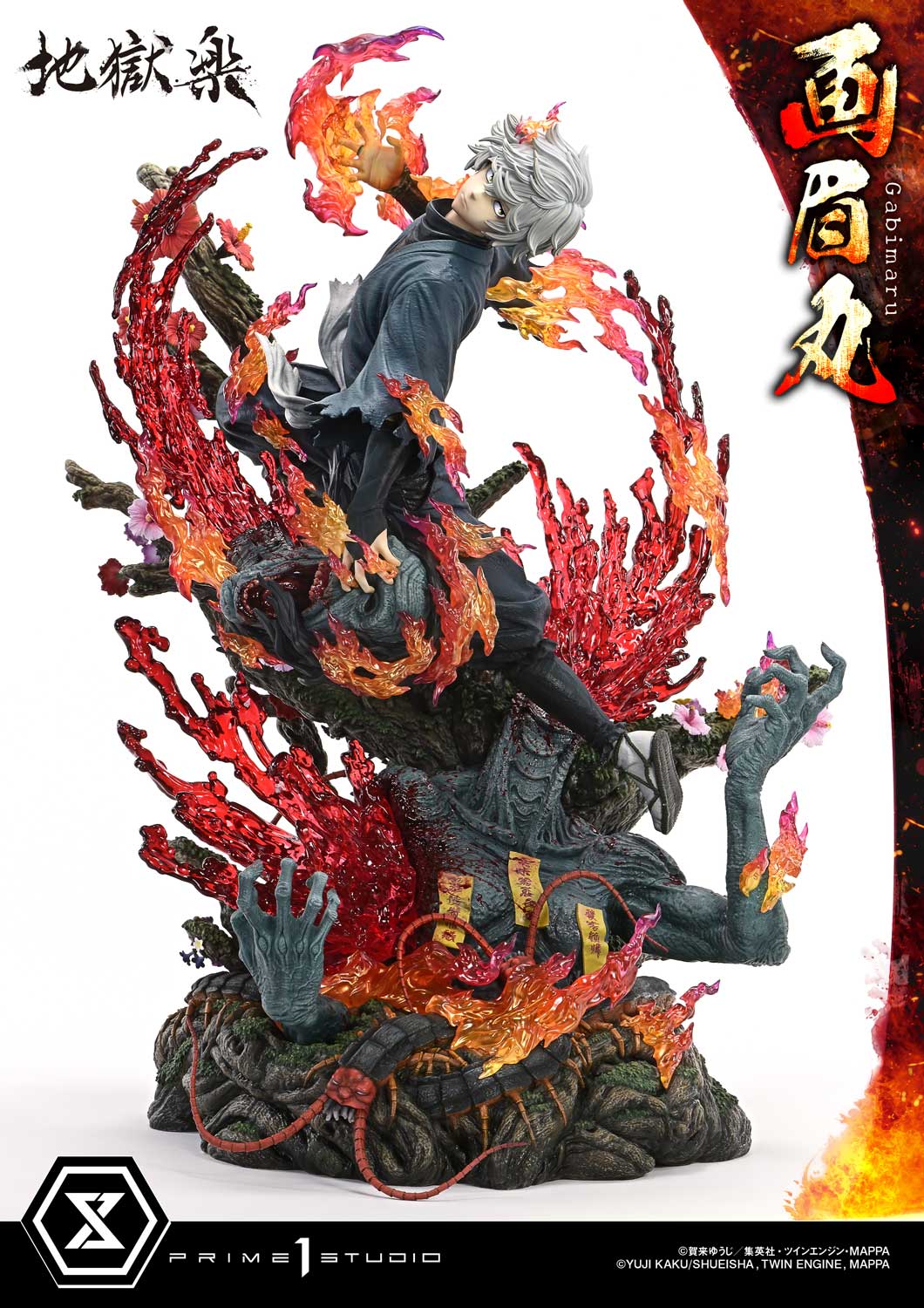 Ultimate Premium Masterline Hell's Paradise: Jigokuraku Gabimaru Bonus Version - Image 19