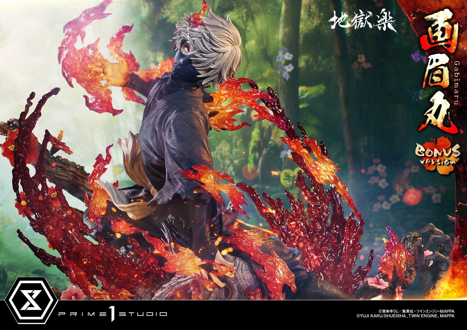 Ultimate Premium Masterline Hell's Paradise: Jigokuraku Gabimaru Bonus Version - Image 2