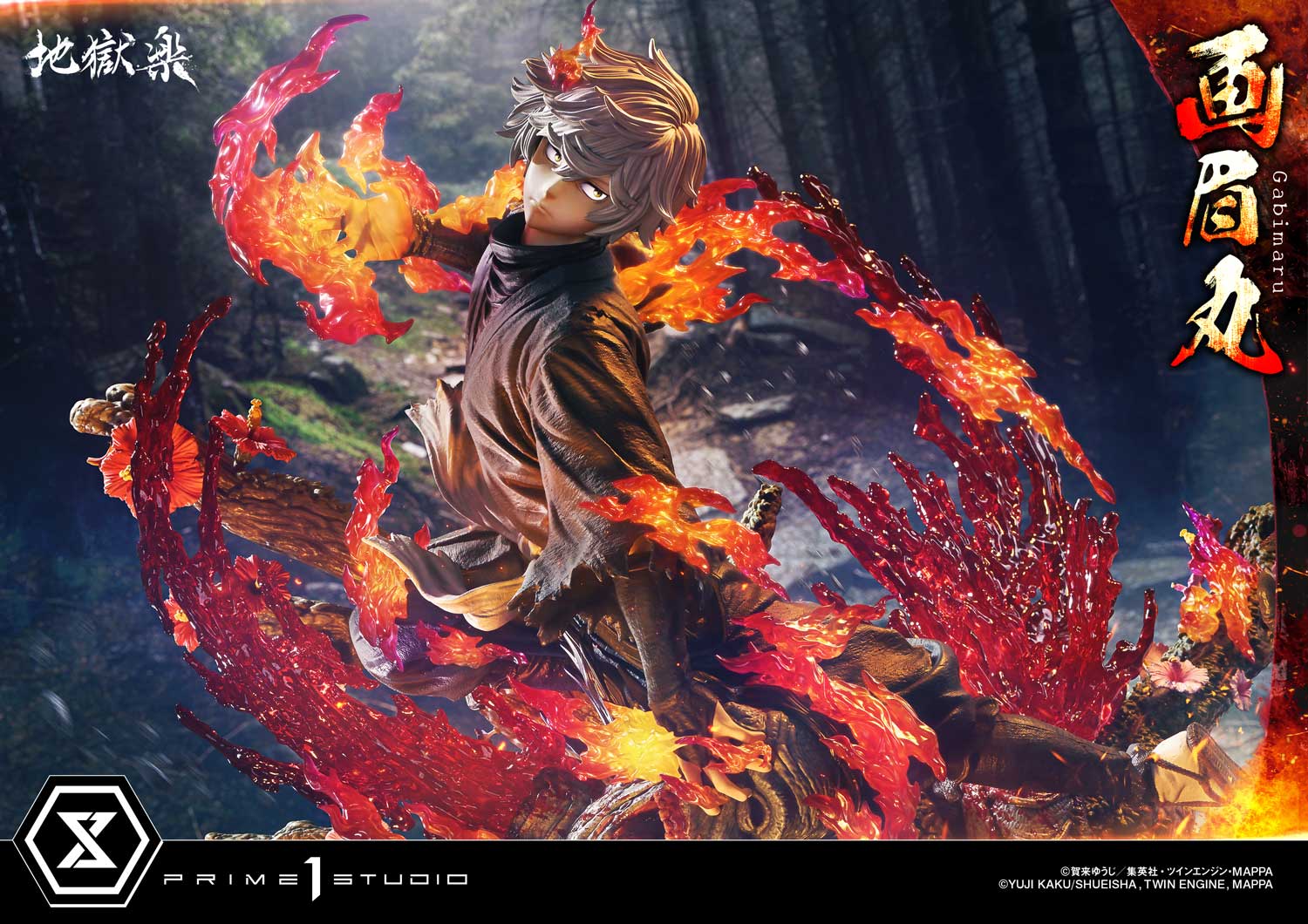 Ultimate Premium Masterline Hell's Paradise: Jigokuraku Gabimaru Bonus Version - Image 20