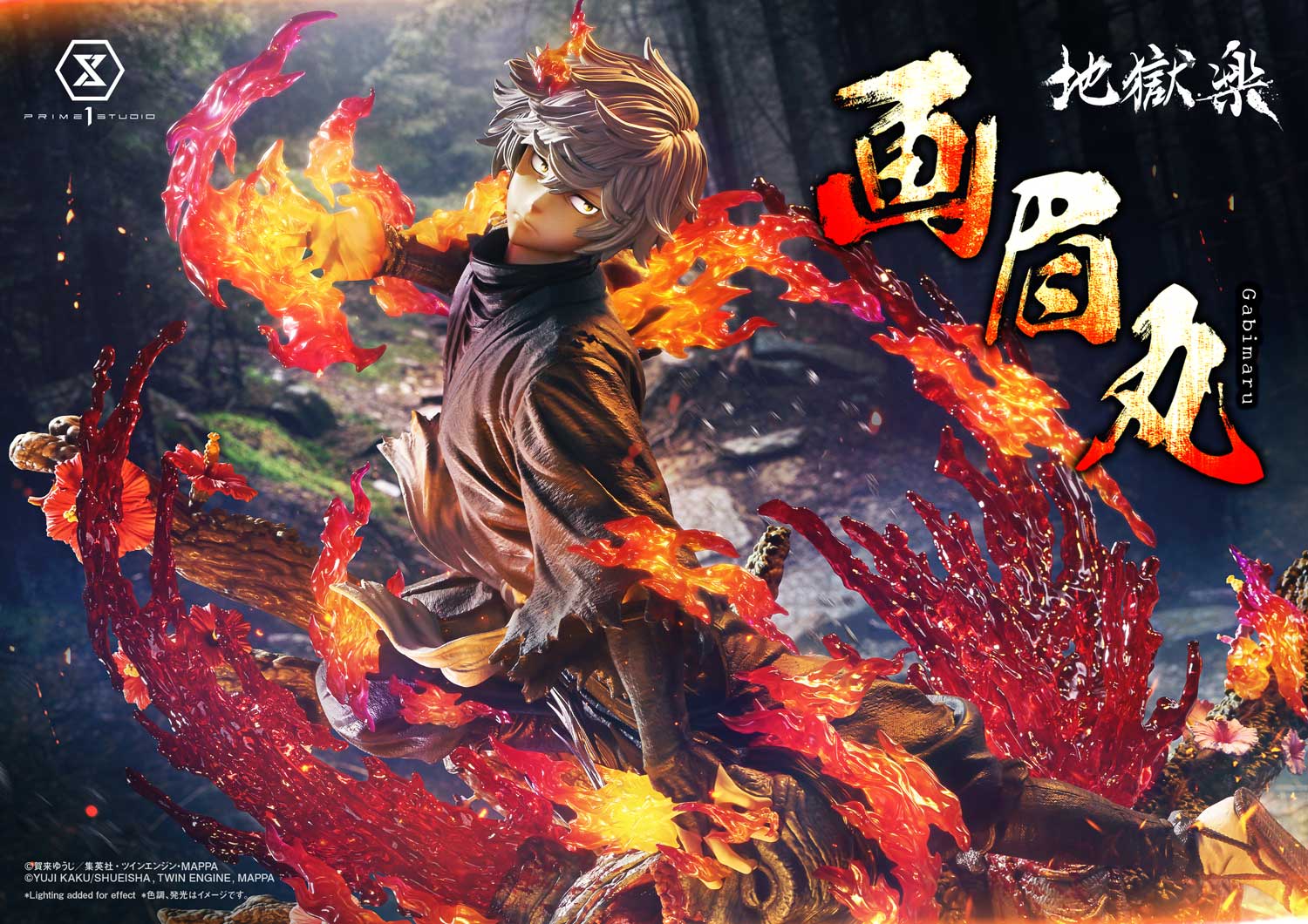 Ultimate Premium Masterline Hell's Paradise: Jigokuraku Gabimaru Bonus Version - Image 21