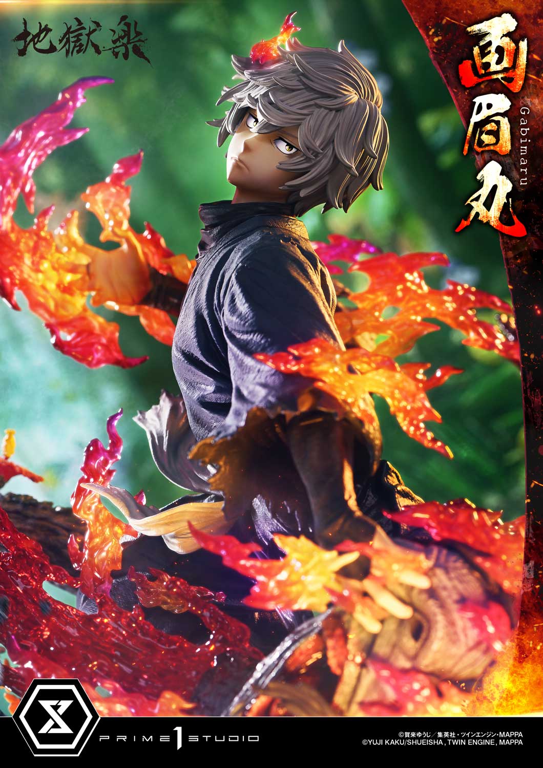 Ultimate Premium Masterline Hell's Paradise: Jigokuraku Gabimaru Bonus Version - Image 22