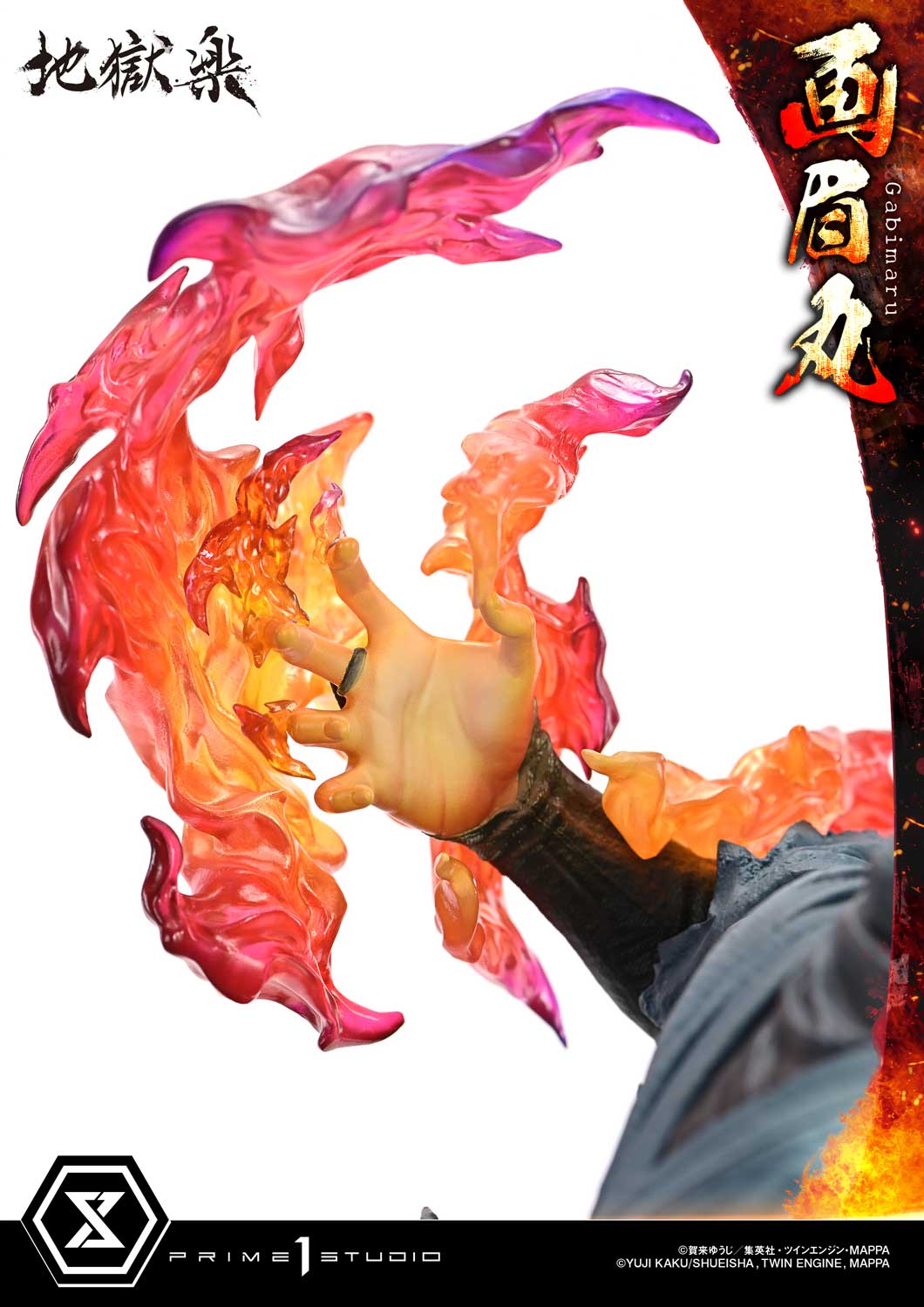 Ultimate Premium Masterline Hell's Paradise: Jigokuraku Gabimaru Bonus Version - Image 25