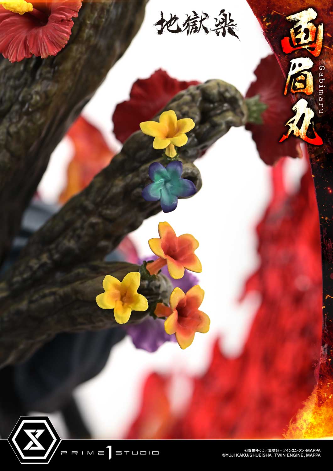 Ultimate Premium Masterline Hell's Paradise: Jigokuraku Gabimaru Bonus Version - Image 26