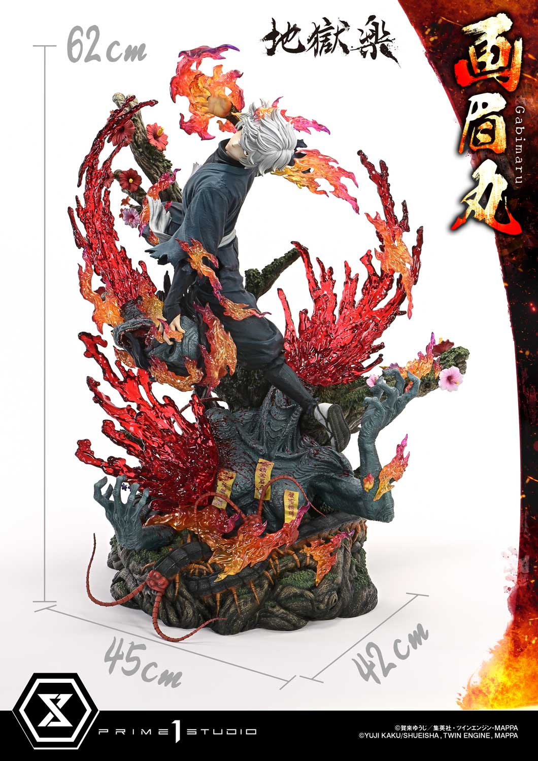 Ultimate Premium Masterline Hell's Paradise: Jigokuraku Gabimaru Bonus Version - Image 27