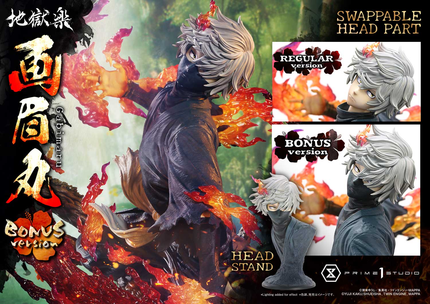 Ultimate Premium Masterline Hell's Paradise: Jigokuraku Gabimaru Bonus Version - Image 28