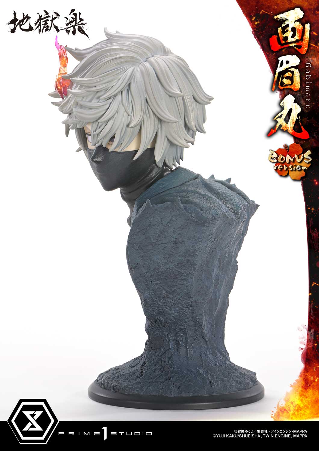 Ultimate Premium Masterline Hell's Paradise: Jigokuraku Gabimaru Bonus Version - Image 29