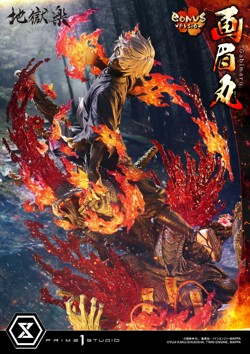 Ultimate Premium Masterline Hell's Paradise: Jigokuraku Gabimaru Bonus Version - Image 30