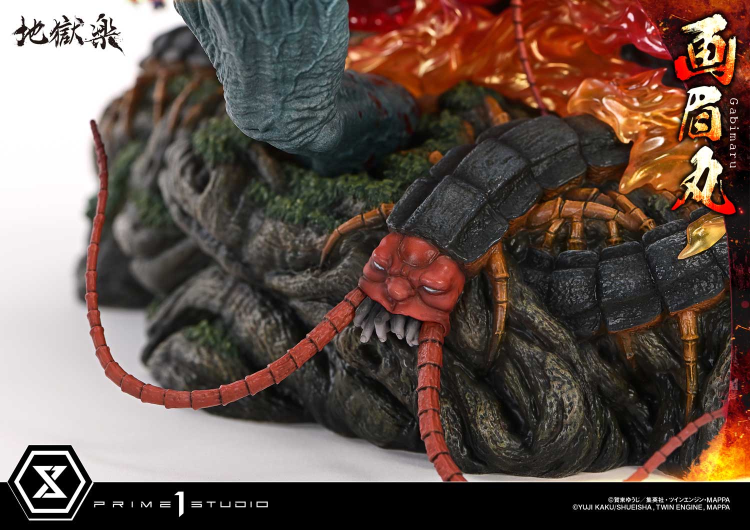 Ultimate Premium Masterline Hell's Paradise: Jigokuraku Gabimaru Bonus Version - Image 4