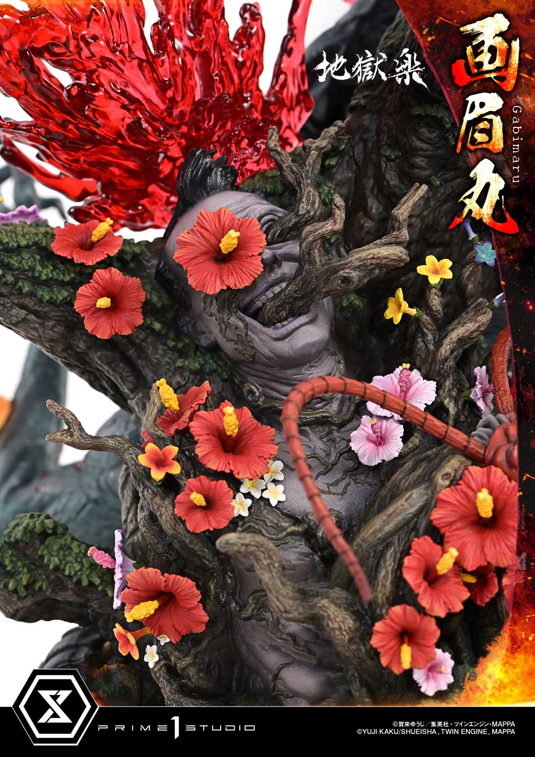 Ultimate Premium Masterline Hell's Paradise: Jigokuraku Gabimaru Bonus Version - Image 5