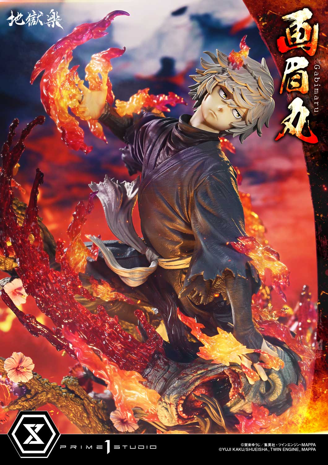 Ultimate Premium Masterline Hell's Paradise: Jigokuraku Gabimaru Bonus Version - Image 6
