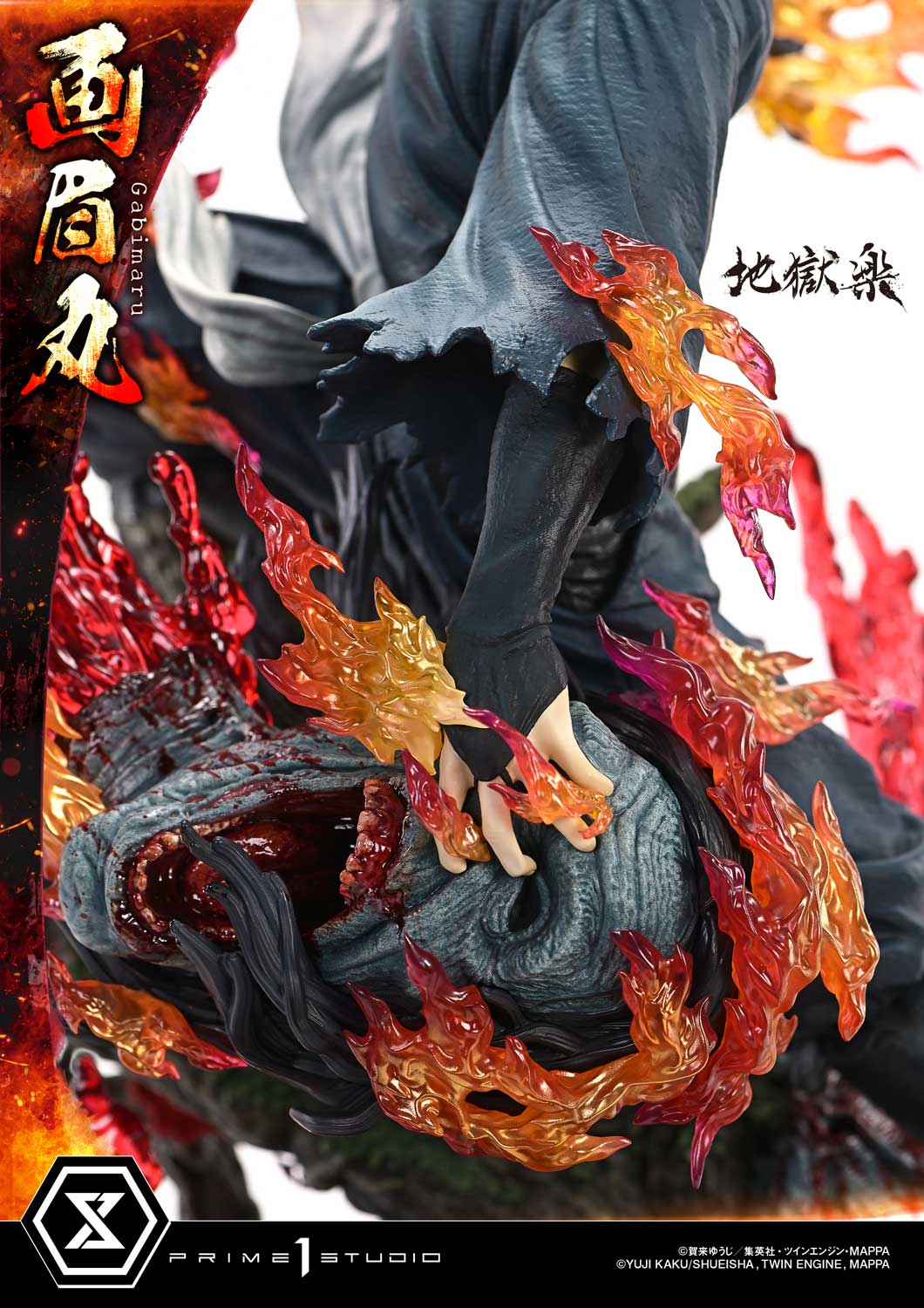 Ultimate Premium Masterline Hell's Paradise: Jigokuraku Gabimaru Bonus Version - Image 7