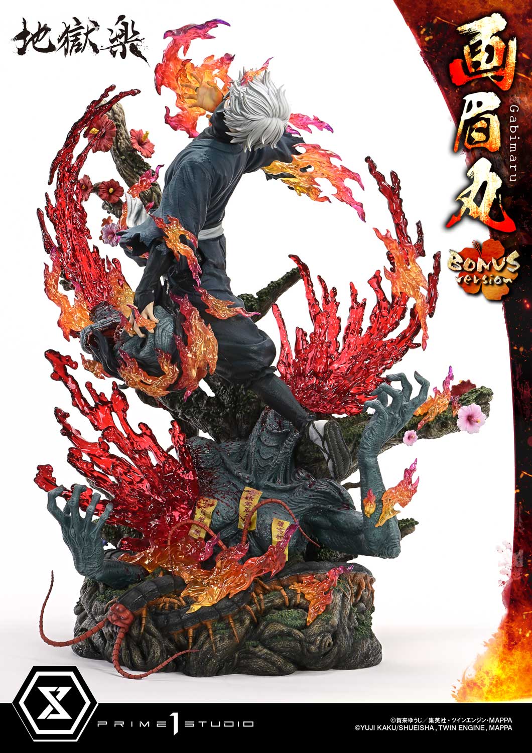 Ultimate Premium Masterline Hell's Paradise: Jigokuraku Gabimaru Bonus Version - Image 8