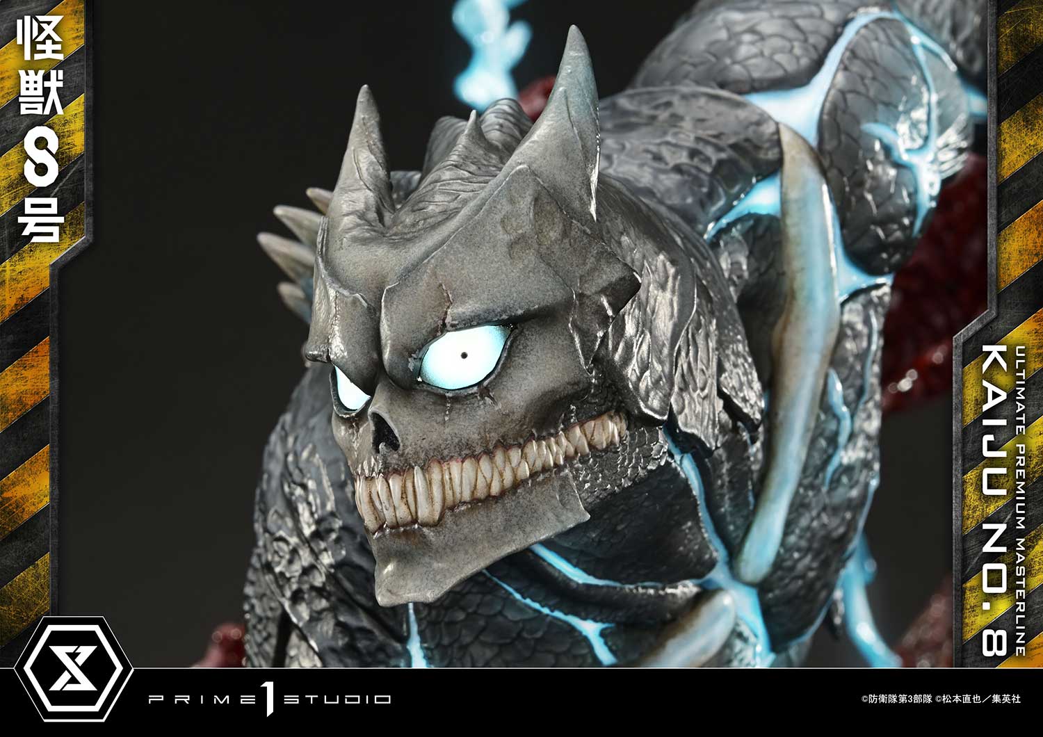 Ultimate Premium Masterline Kaiju No.8 Kaiju No.8 - Image 13