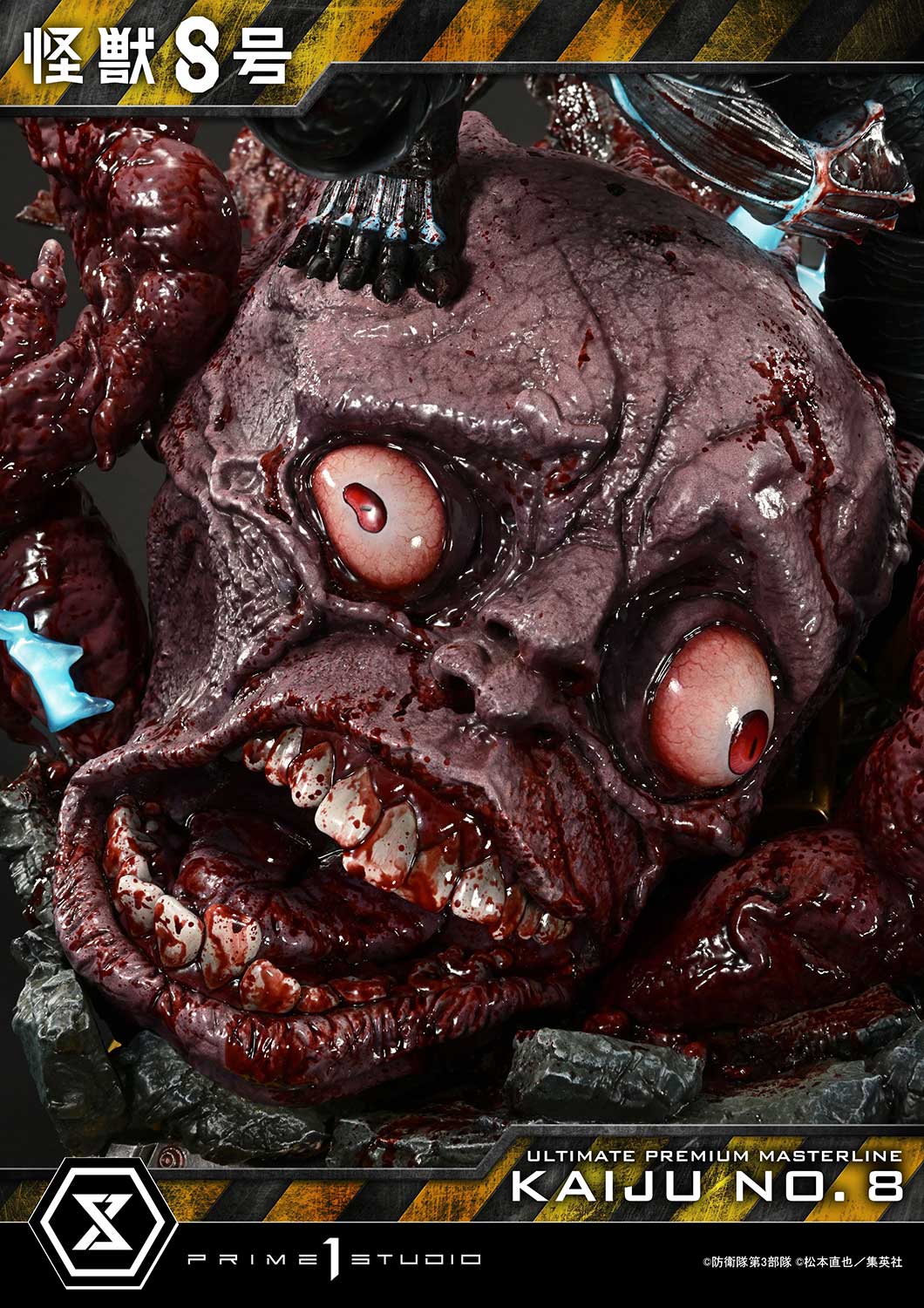 Ultimate Premium Masterline Kaiju No.8 Kaiju No.8 - Image 16