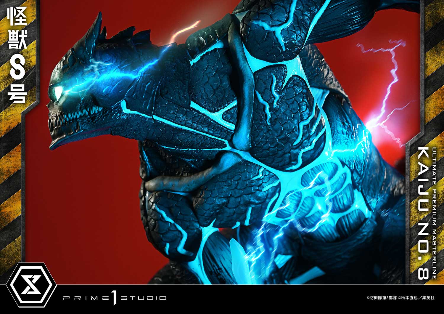Ultimate Premium Masterline Kaiju No.8 Kaiju No.8 - Image 17