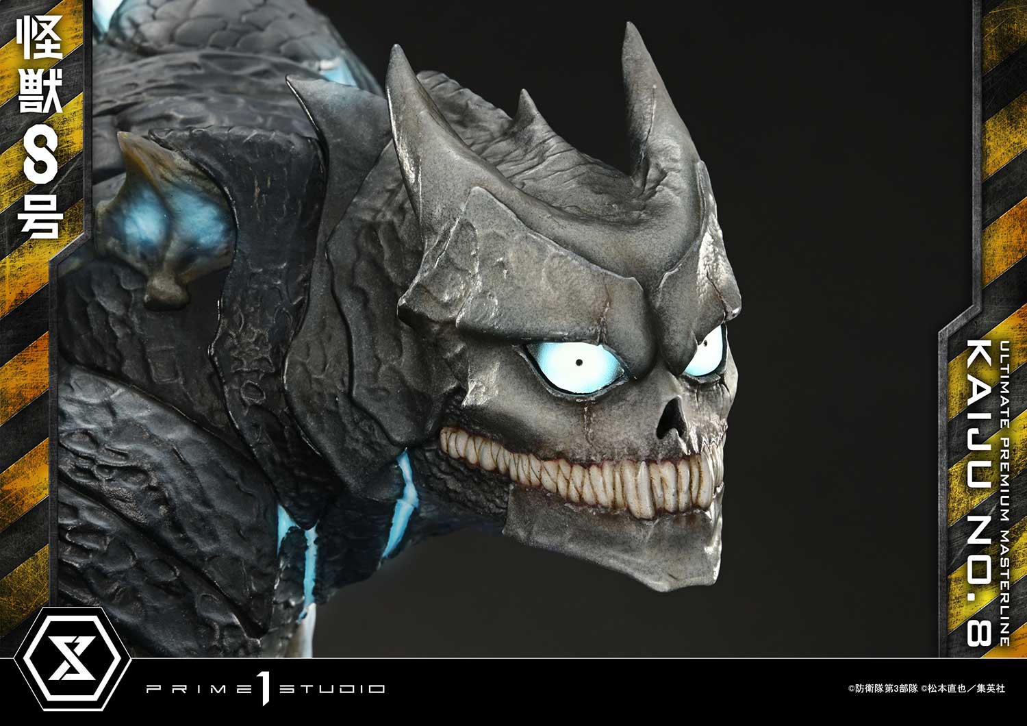 Ultimate Premium Masterline Kaiju No.8 Kaiju No.8 - Image 20