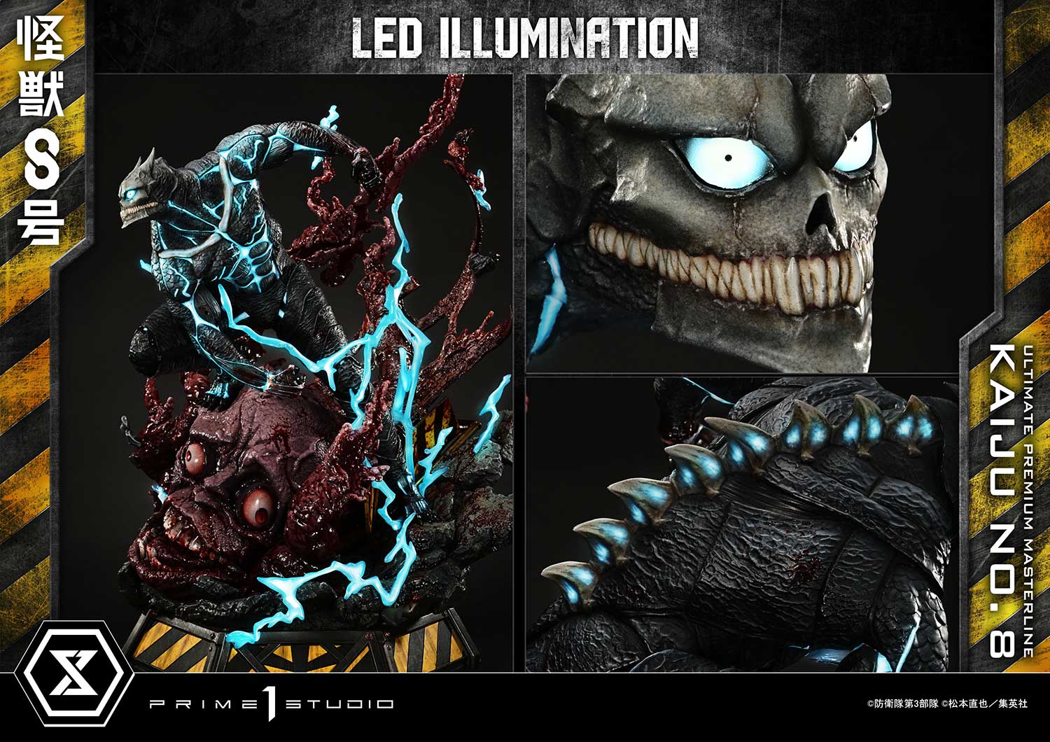 Ultimate Premium Masterline Kaiju No.8 Kaiju No.8 - Image 21