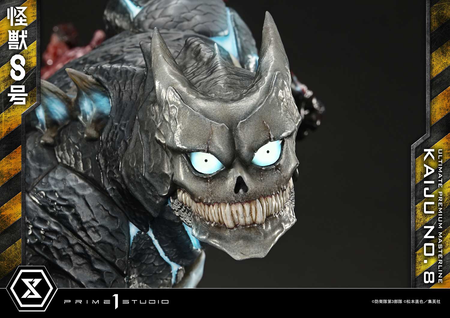 Ultimate Premium Masterline Kaiju No.8 Kaiju No.8 - Image 27
