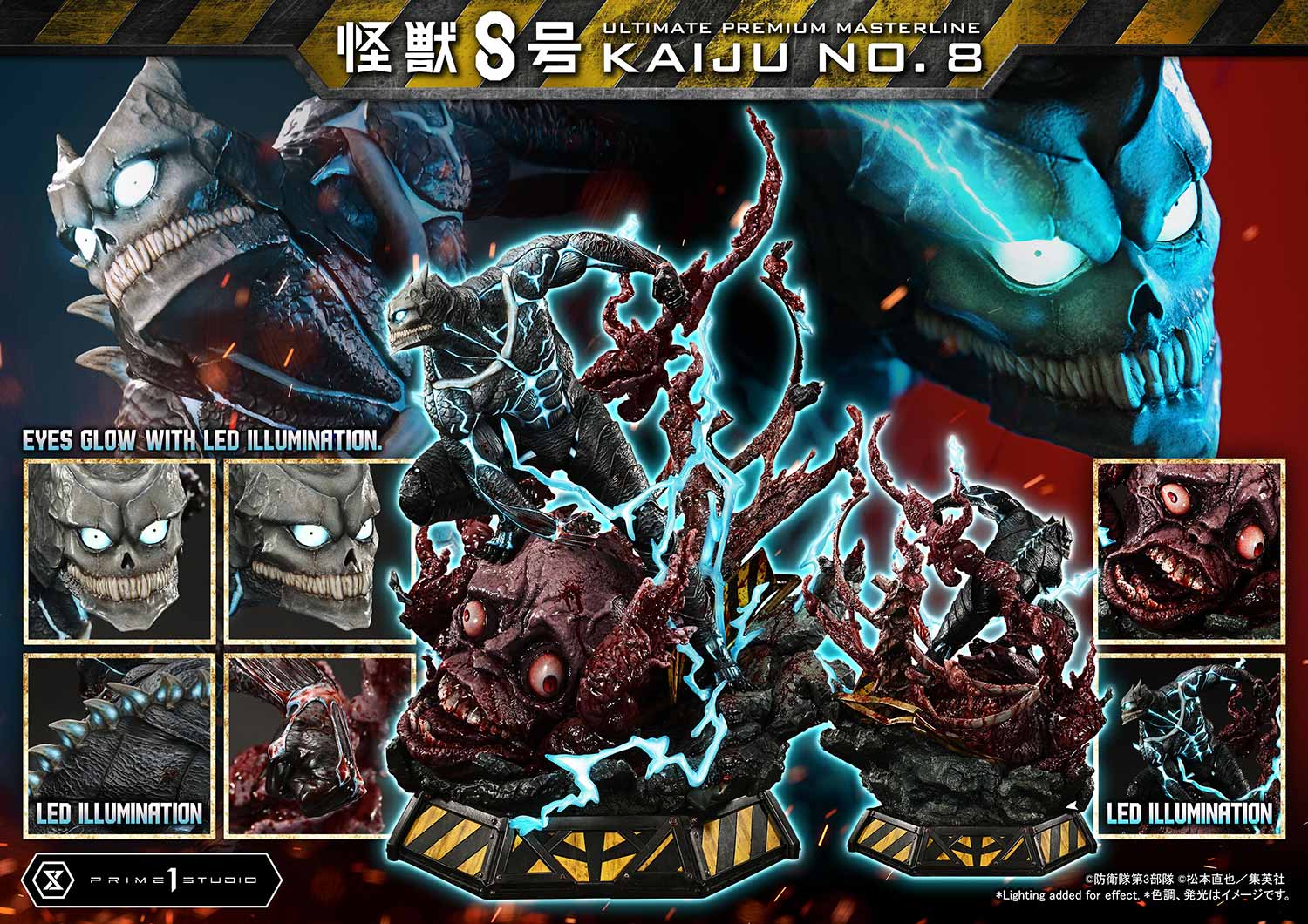 Ultimate Premium Masterline Kaiju No.8 Kaiju No.8 - Image 3