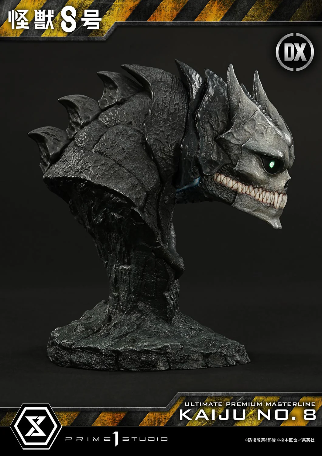 Ultimate Premium Masterline Kaiju No.8 Kaiju No.8 DX Bonus Version - Image 17