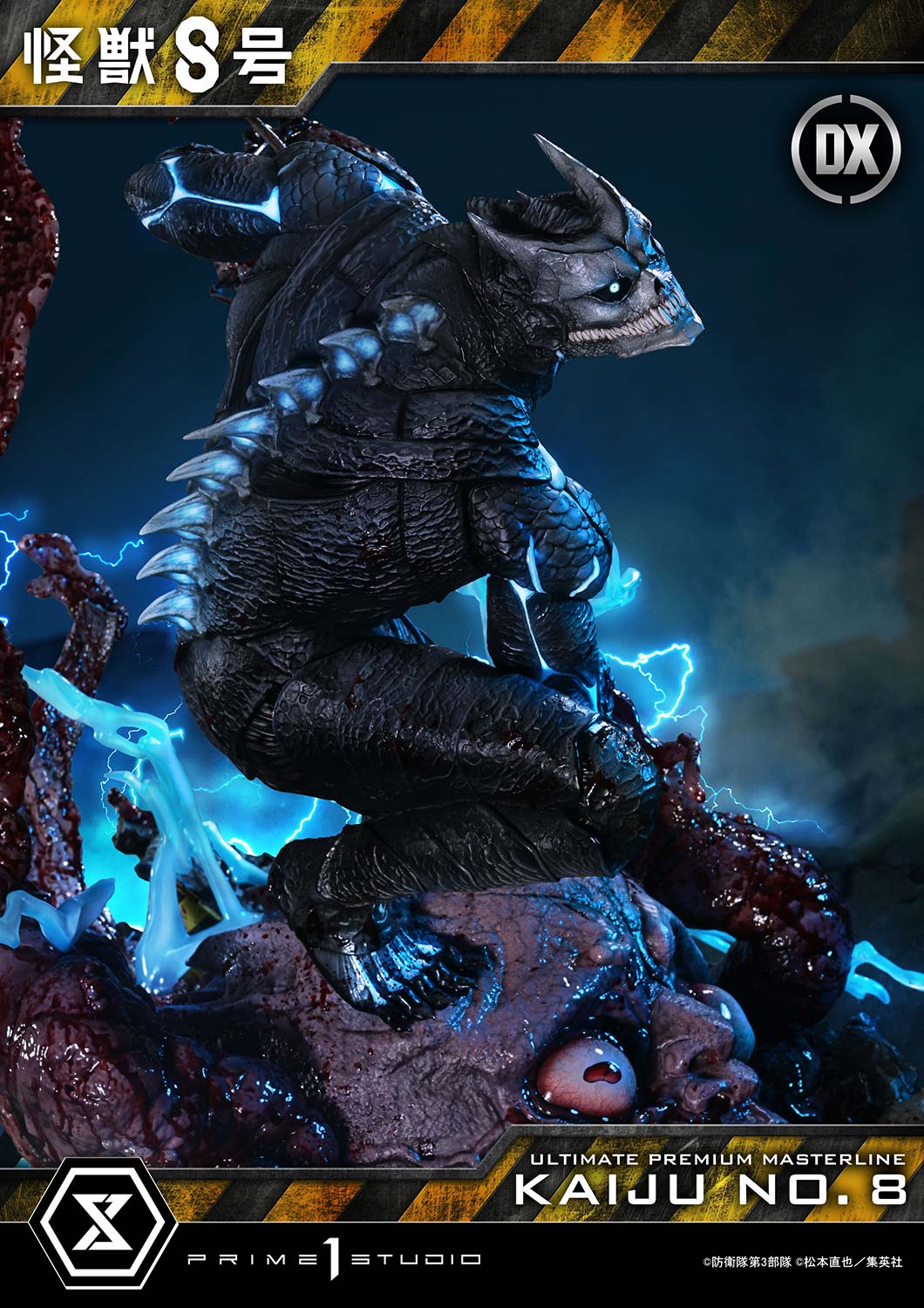 Ultimate Premium Masterline Kaiju No.8 Kaiju No.8 DX Bonus Version - Image 19