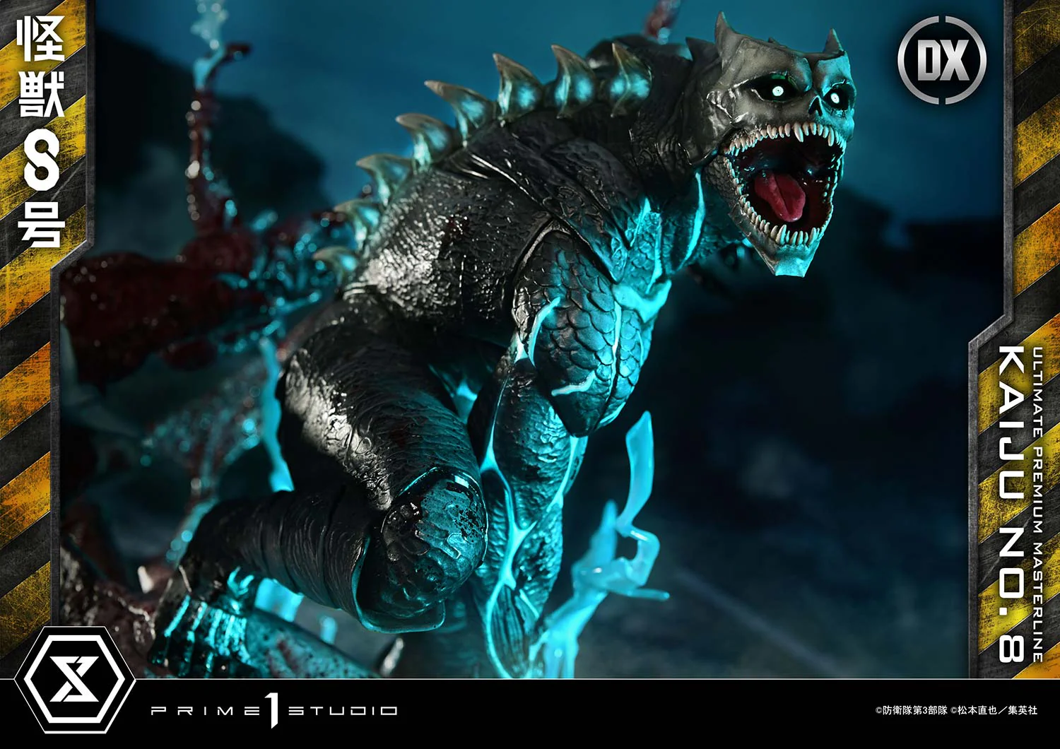 Ultimate Premium Masterline Kaiju No.8 Kaiju No.8 DX Bonus Version - Image 2