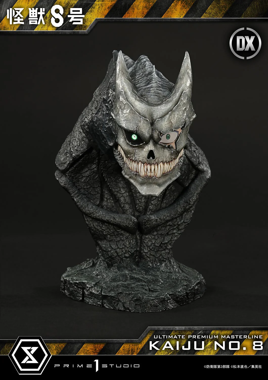 Ultimate Premium Masterline Kaiju No.8 Kaiju No.8 DX Bonus Version - Image 23
