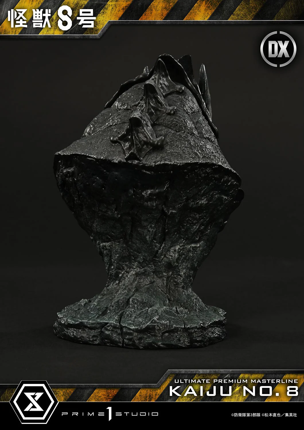Ultimate Premium Masterline Kaiju No.8 Kaiju No.8 DX Bonus Version - Image 25