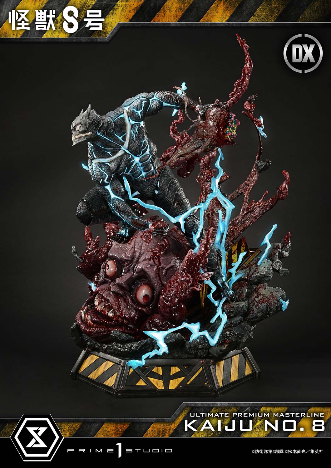 Ultimate Premium Masterline Kaiju No.8 Kaiju No.8 DX Bonus Version - Image 5