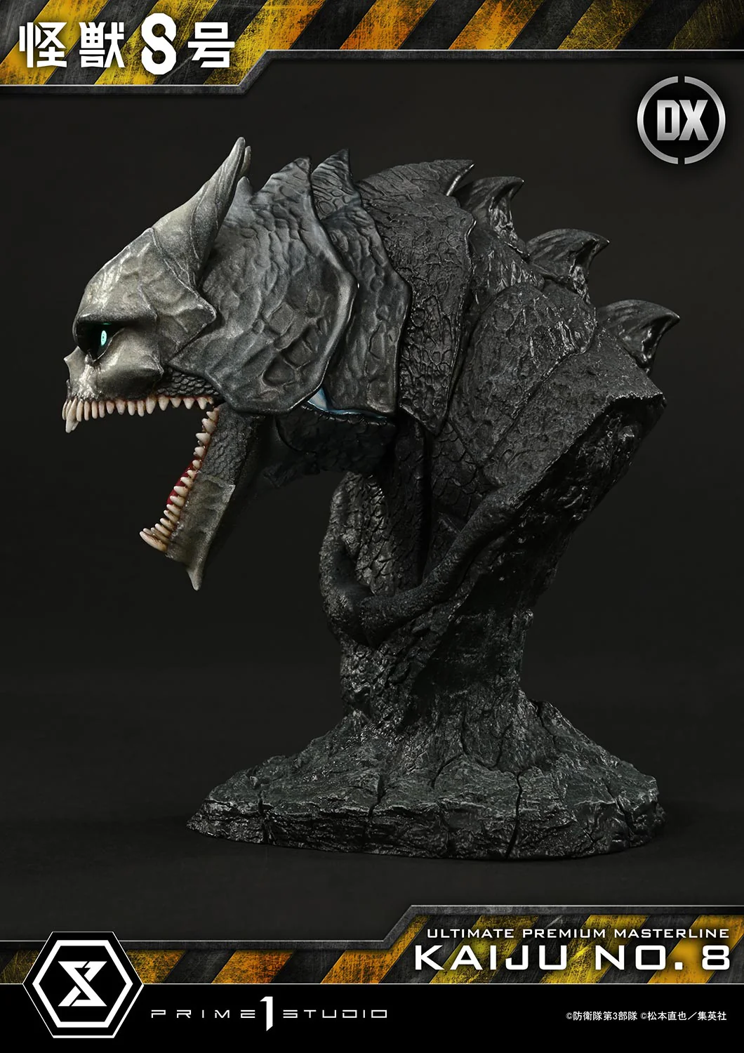 Ultimate Premium Masterline Kaiju No.8 Kaiju No.8 DX Bonus Version - Image 7