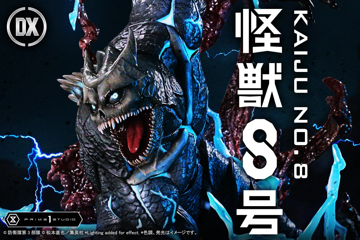 Ultimate Premium Masterline Kaiju No.8 Kaiju No.8 DX Version