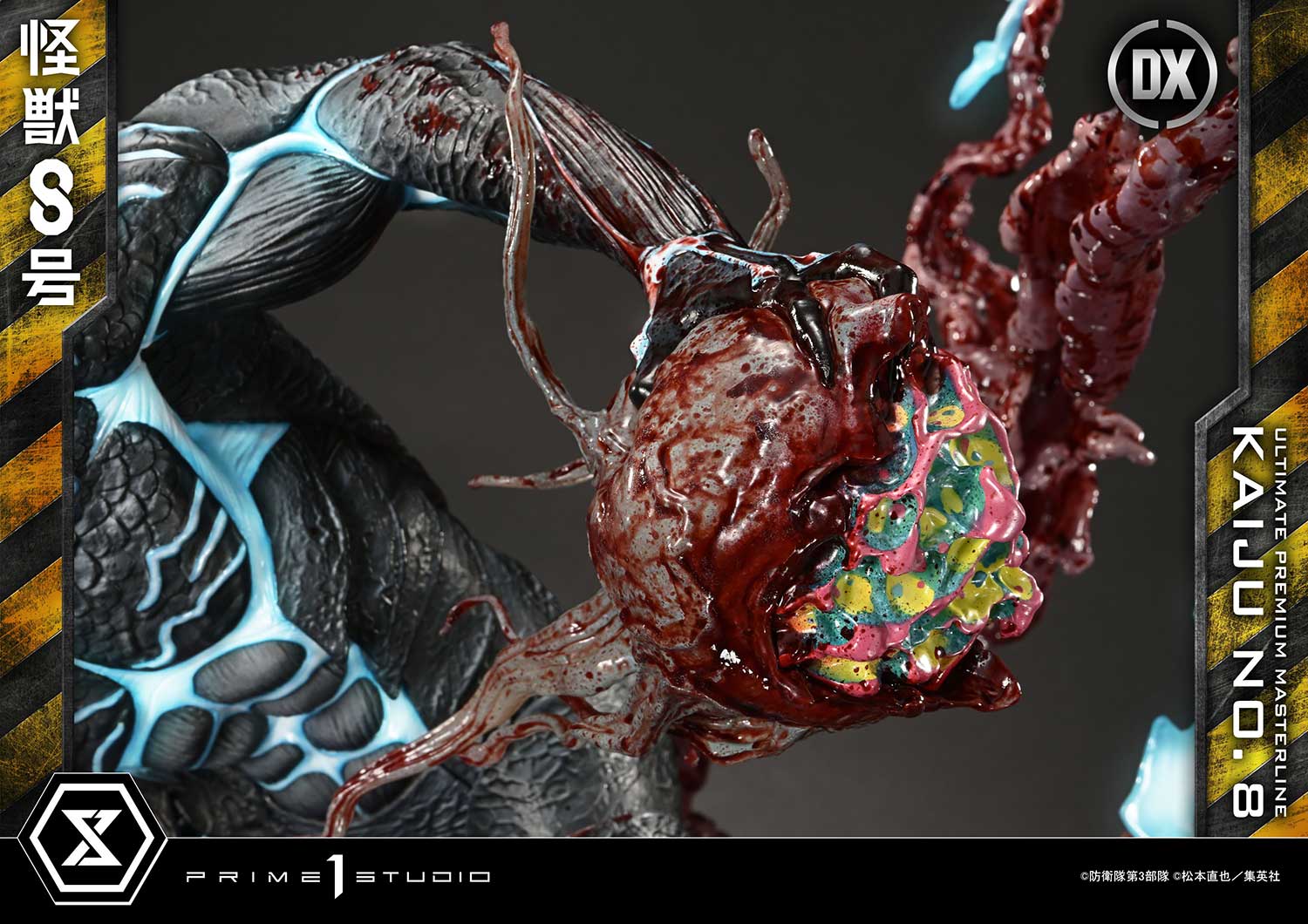 Ultimate Premium Masterline Kaiju No.8 Kaiju No.8 DX Version - Image 11
