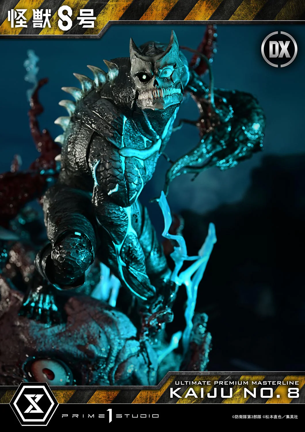 Ultimate Premium Masterline Kaiju No.8 Kaiju No.8 DX Version - Image 15