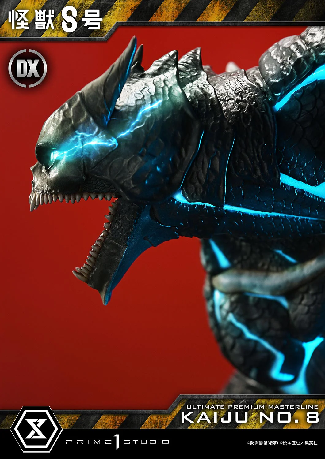 Ultimate Premium Masterline Kaiju No.8 Kaiju No.8 DX Version - Image 20