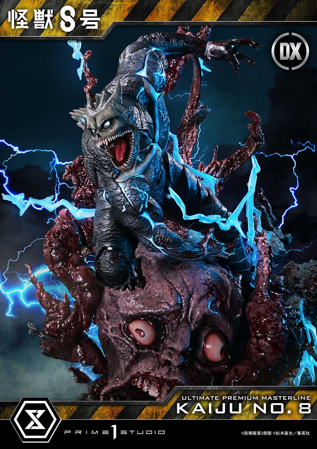 Ultimate Premium Masterline Kaiju No.8 Kaiju No.8 DX Version - Image 27